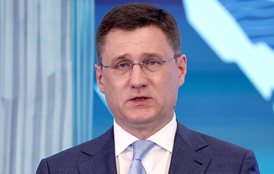 Новак сообщил о желании других стран выстраивать расчеты в нацвалютах