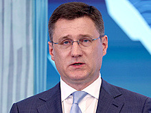 Новак сообщил о желании других стран выстраивать расчеты в нацвалютах