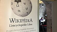 В РПЦ рассказали о запрете на поддержку традицинной семьи в "Википедии"