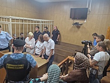 Участникам беспорядков в Махачкале вынесены приговоры