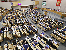 Депутаты Госдумы хотят обязать соцсети самостоятельно блокировать незаконный контент