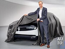 Opel рассказал об уникальной концепции GT X Experimental Concept