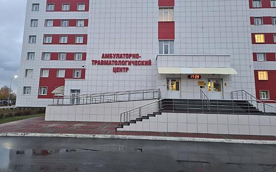 В Рязани открылся новый травматологический центр на базе БСМП