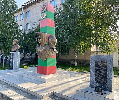 В Златоусте открыли мемориальный комплекс «Пограничникам всех времен и поколений»