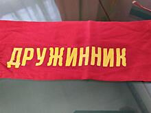 В Курске 100 дружинников обеспечат порядок во время праздников