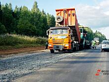 Новгородская область получила 300 федеральных миллионов на ремонт дорог