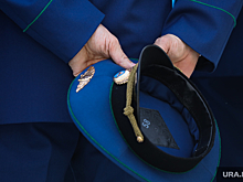 Два высокопоставленных тюменских силовика покинули должности. Один из них — прокурор Тюмени