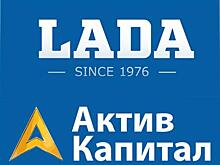 "Лада" подписала контракт с хоккеистом Александром Нестеровым - клуб