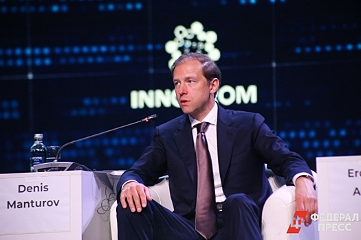 В Ярославской области введут субсидии новым инвесторам в сфере АПК в 2024 году