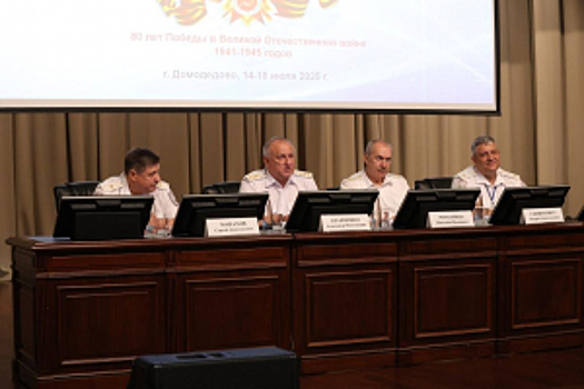 Александр Кравченко поздравил победителей и призеров Всероссийского конкурса профессионального мастерства среди сотрудников подразделений дознания территориальных органов МВД России на звание «Лучший по...