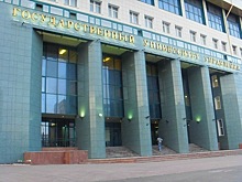 Преподаватель из ГУУ победил на международном профессиональном конкурсе