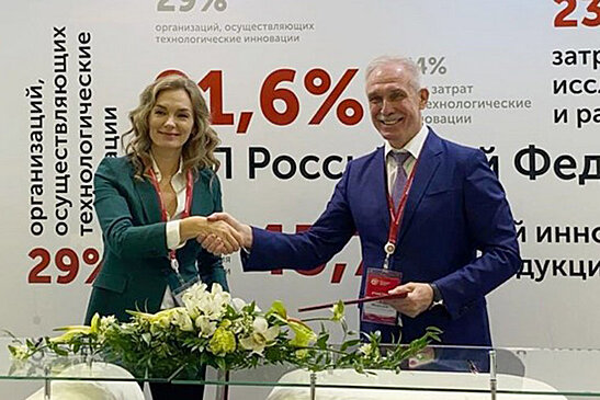 Ульяновские власти обеспечат счастливое детство с Фондом Тимченко