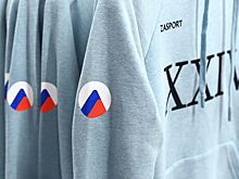 Экипировщик российских олимпийцев готов провести переговоры с РФС
