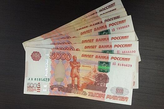 По накоплениям россиян есть новые правила. Что должно измениться
