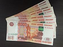 По накоплениям россиян есть новые правила. Что должно измениться