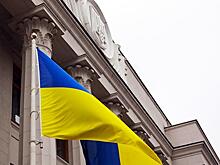 Верховная Рада Украины: «Нам конец!»