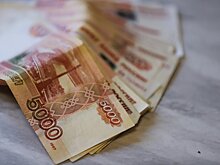 Аналитик: наличные деньги в России полностью не исчезнут