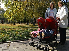 Поддержать семьи и учредить праздник: Какие законы появились в регионах РФ