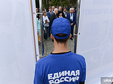 В «Единой России» недовольны челябинскими кандидатами. «Что за расхлябанность?»