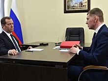 Нытве присвоили статус территории социально-экономического развития