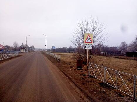 Возле школ в Щигровском районе приведут в порядок дорожные знаки