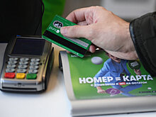 Дебетовая карта может стать опаснее кредитной: Как не влезть в долги