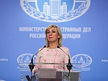 Захарова обвинила Запад в желании убивать русских