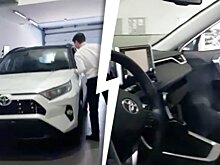 С жительницы Новосибирска потребовали лишние 200 тысяч при покупке Toyota RAV4