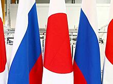 Новый генконсул Японии прибыл на Сахалин