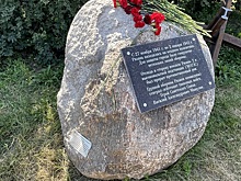 В Рязани открыли памятник «Рубеж обороны»