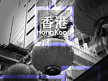 На фоне криптозимы Гонконг запускает крипто-фьючерсные ETF