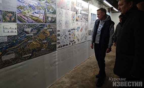 Выставка по реновации Курска будет работать до 30 апреля