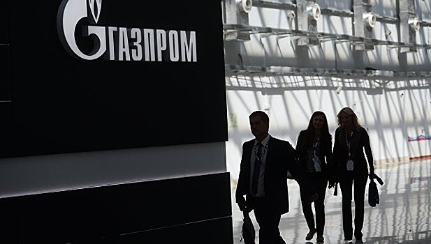 "Газпром" 18 октября обсудит изменения инвестпрограммы на 2016 год