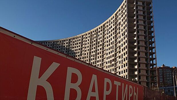 Эксперт: выгоднее покупать жилье в начале года