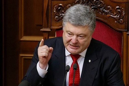 Порошенко заждался российских денег