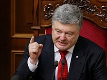 Порошенко заждался российских денег
