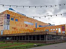 Президент ПИК купит с дисконтом московский ТЦ Columbus