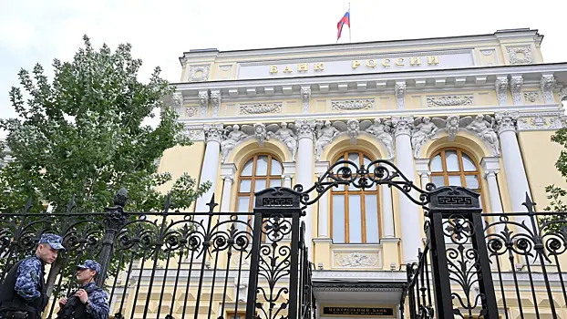 Степашин допустил снижение ключевой ставки до 6%