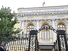 Степашин допустил снижение ключевой ставки до 6%