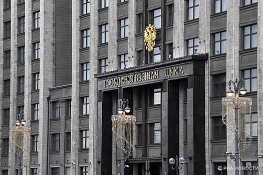 Депутатам предложили найти новую работу, если те не хотят участвовать в новом созыве