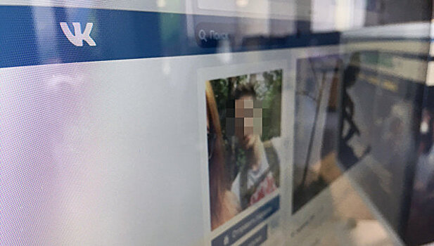 "ВКонтакте" заблокировала страницу "ивантеевского стрелка"