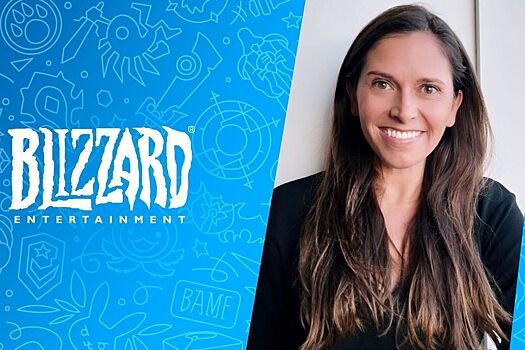 Blizzard наняла вице-президента по культуре