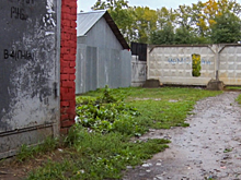 В Клину восстановили ограждение у железной дороги на улице Большая Октябрьская