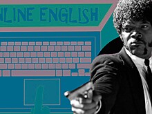 Инглиш из бед и огорчений. Россияне пообещали себе учить языки на самоизоляции, но надолго их не хватило