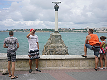 На Украине собираются изменить статус Крыма