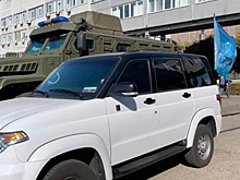 Россия отказалась проводить ротацию инспекторов МАГАТЭ через Украину