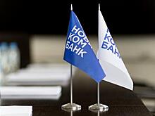 Новикомбанк выдал Мурманской области кредит на 1 миллиард рублей