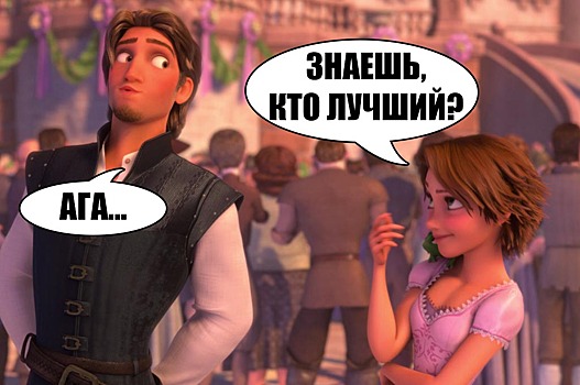 Зрители выбрали лучшего принца Disney