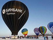 Экс-глава «Связного» возглавил правление Бинбанка