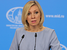 Захарова: "Есть такая работа - танки не замечать"